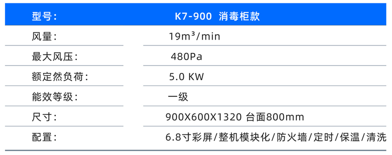 微信图片_20230428143557_12 - 副本.jpg