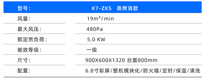 微信图片_20230428143557_18 - 副本.jpg